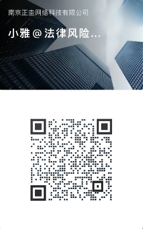 宗晓雅正圭二维码(1).png
