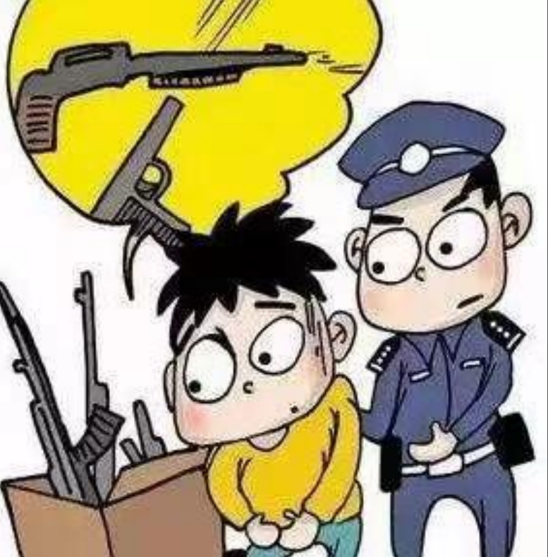 只因好奇心作祟 网购射钉枪改装后获罪