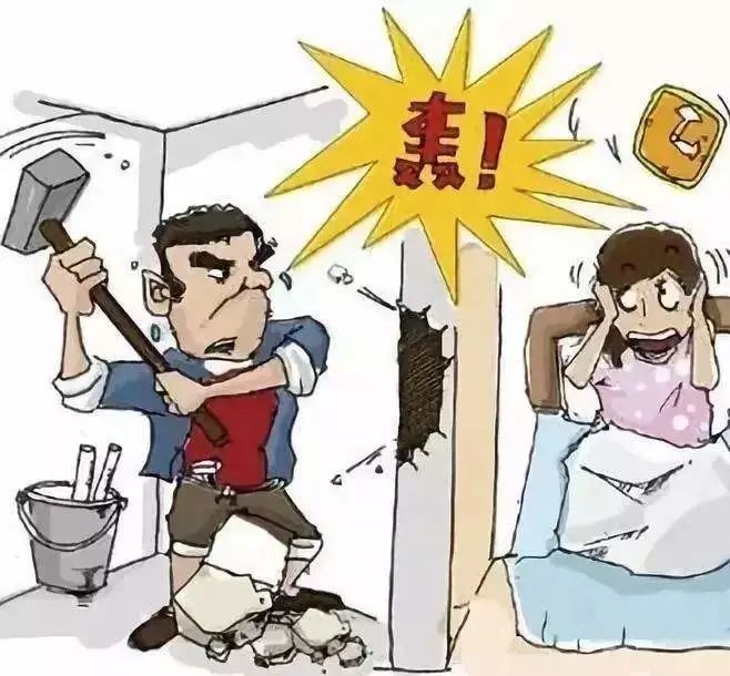 房内增加一个卫生间？这事违法！