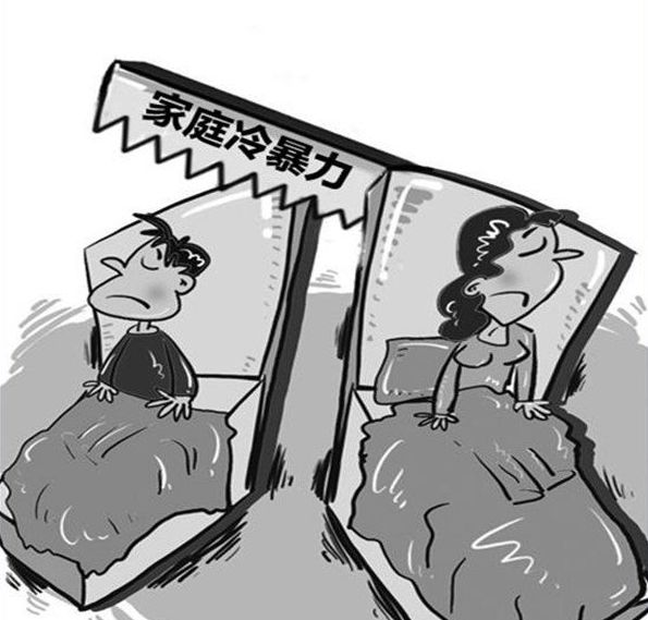 患病遭遇“家庭冷暴力”，离婚后能否要求赔偿？