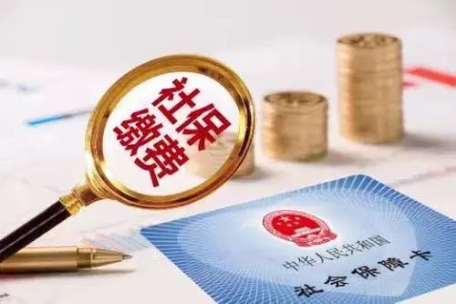 公司未交社保,职工发生工伤能索赔吗?
