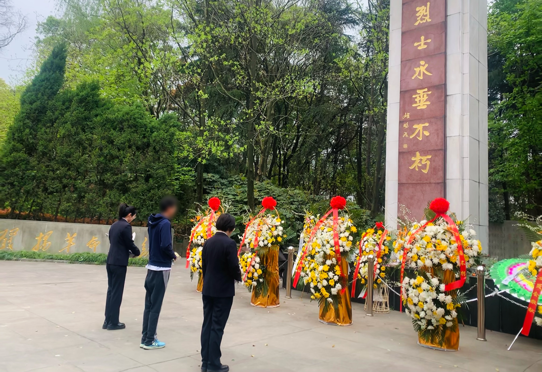 以案释法:侮辱烈士法不容!