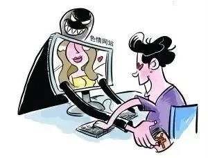 裸聊91秒，掏了20多万......