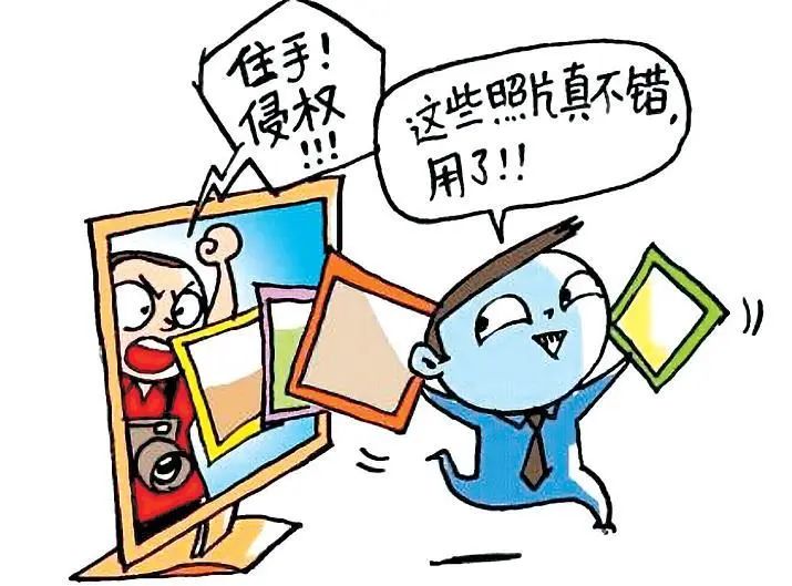 微信公众号未经授权转载他人作品，会侵害信息网络传播权吗？