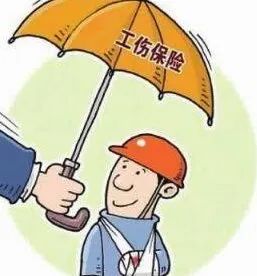 因工外出期间,就餐饮酒高坠死亡是否可以申请工伤?