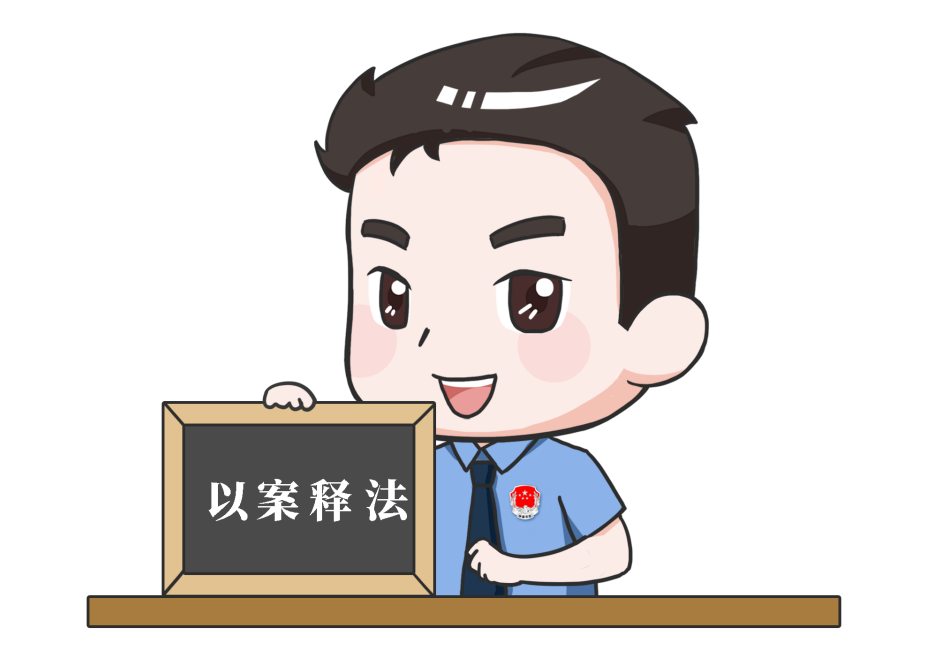 父母6年不闻不问孩子，法院指定保姆为监护人