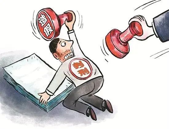 购买伪造保单、假章，丰城一男子被判刑！