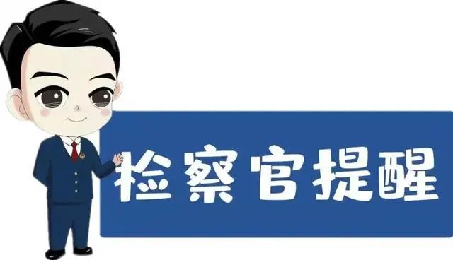 离婚后，如何增加孩子抚养费？