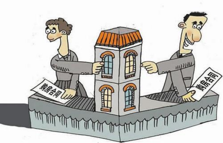 刑民交叉之“一山不容二虎”