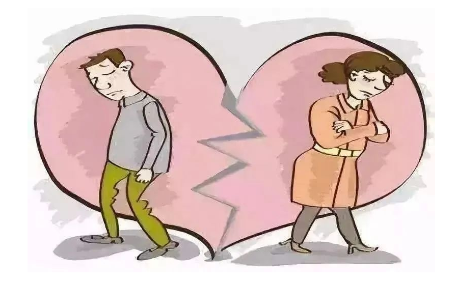 夫妻双方分居两年起诉离婚?不予支持!感情破裂是前提
