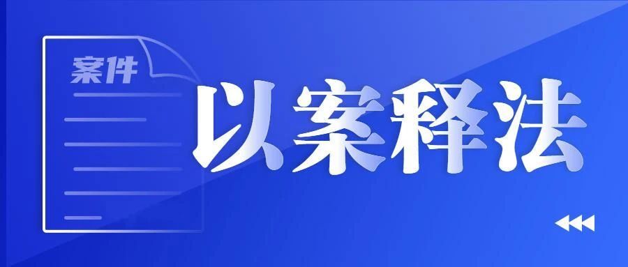 团队优化调整 能否视为客观情况发生重大变化