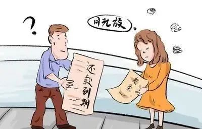 欠条中欠款人故意错写名字,该怎么办?