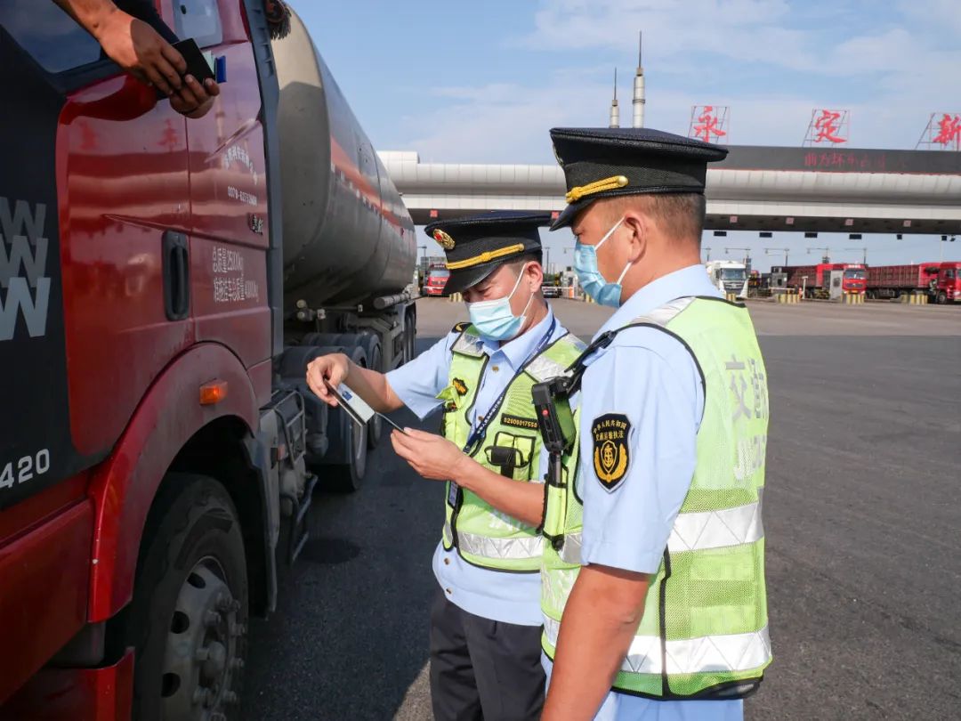 危险货物道路运输安全卡是什么?