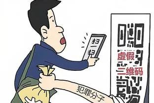 警惕新型盗窃!别让陌生人偷了你的支付宝“亲情卡”