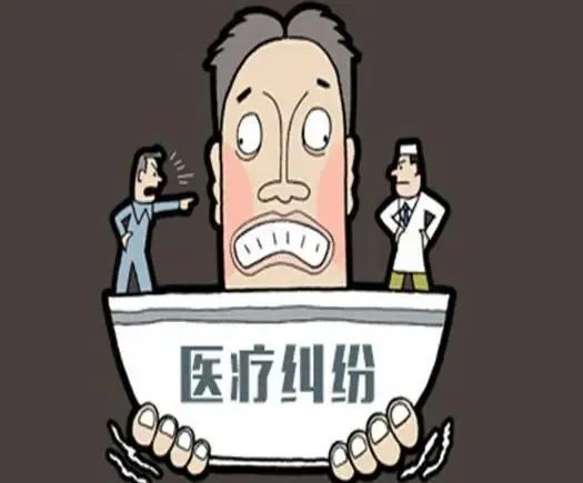 患者在诊疗活动中身亡 医院是否要承担责任?