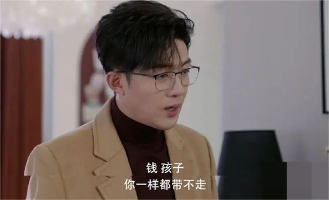 是孝敬父母还是转移财产？离婚时对方给父母的大额转账还要得回来吗？