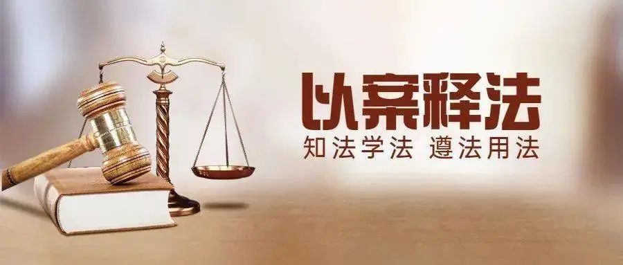  关于彩礼和恋爱期间转账的那些事！