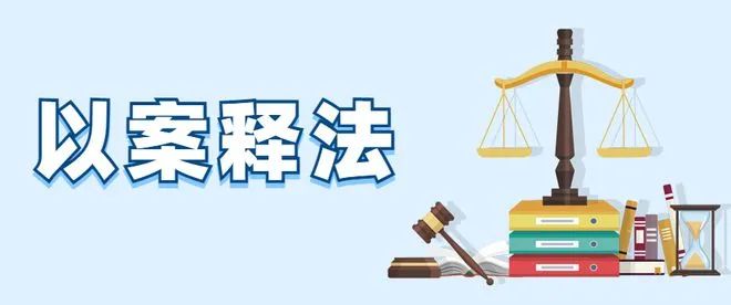 车主们注意了!安全统筹≠商业保险