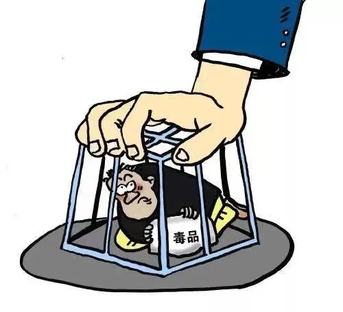 因贩卖毒品,一男子被判刑!