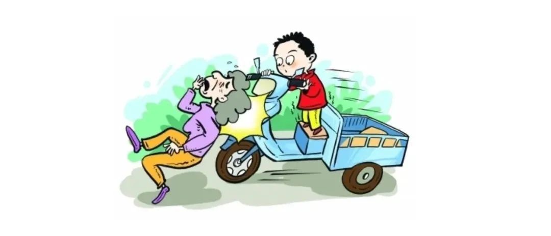 电动三轮车钥匙没拔,6岁顽童误启动撞伤路人,谁来担责?