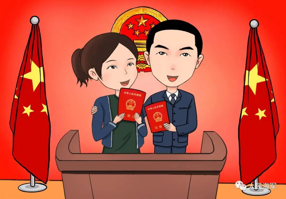 从9个典型案例了解民法典婚姻家庭编