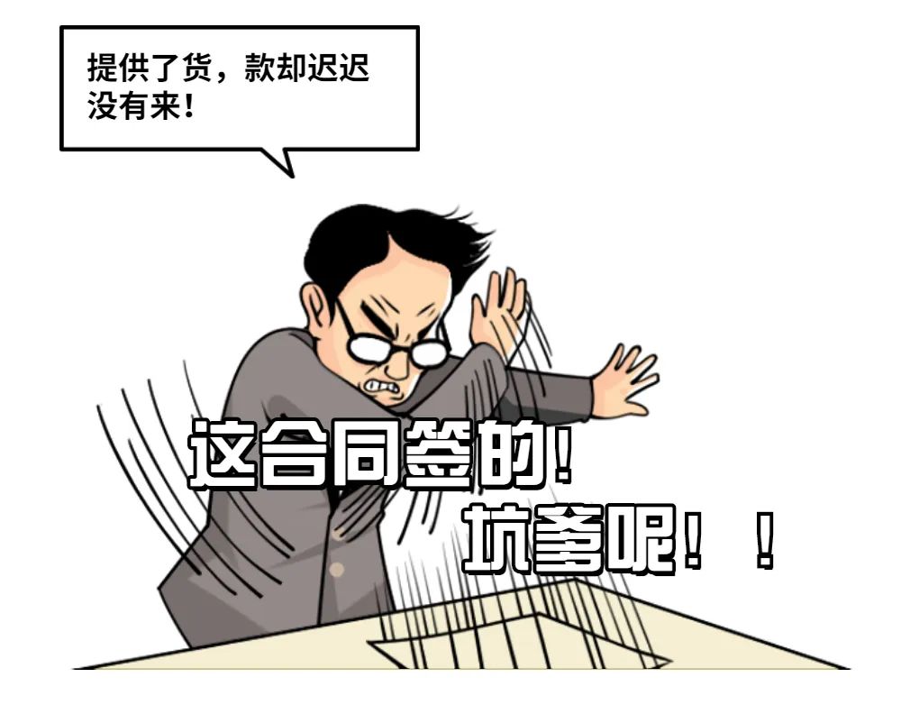 一人有限责任公司的股东,什么情况下该对公司债务承担连带责任?
