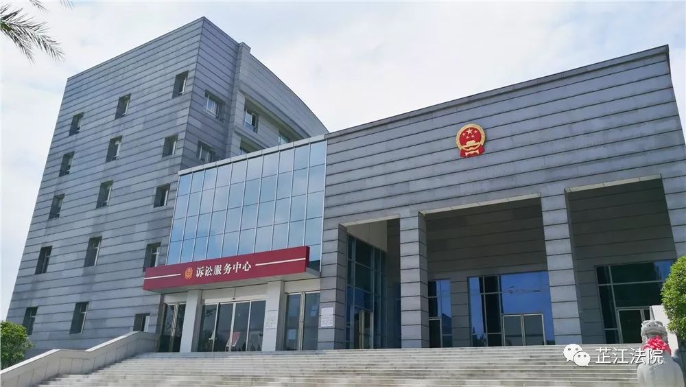 芷江法院:醉酒驾驶摩托车 芷江男子获刑