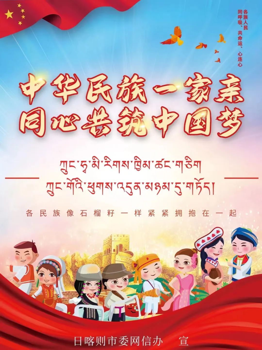 又现“夺命酒局”!饮酒身亡,酒友担责吗?