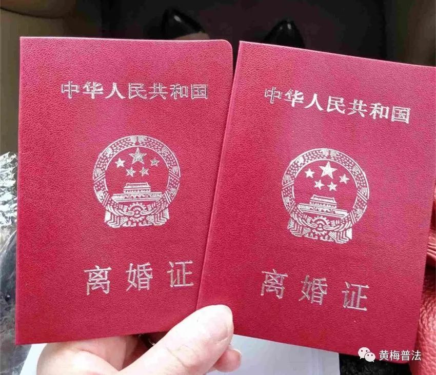两起原配赠与“第三者”财产案!法院这样判