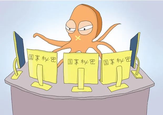 故意泄露国家秘密罪