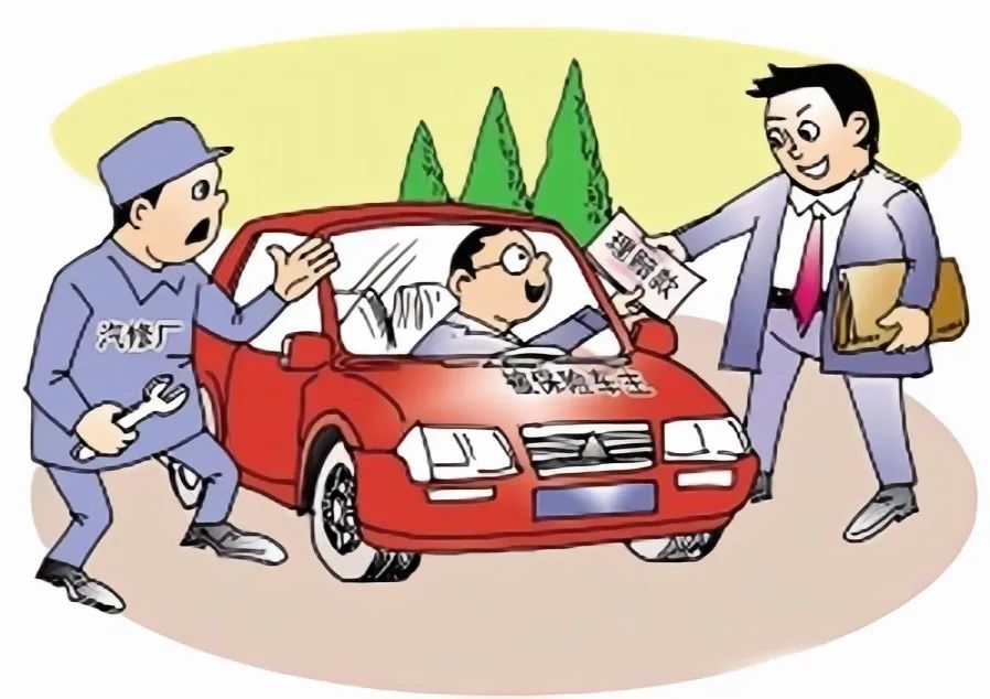 保险公司迟延定损，须承担替代租车费