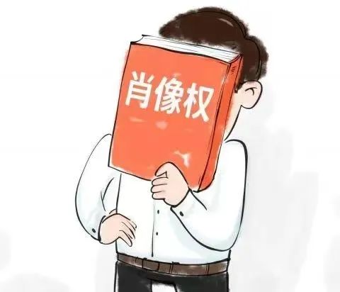 把他人彩色照片改成黑白照片上传网络,是否侵权?