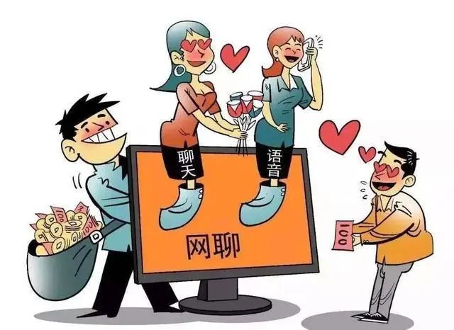 男子传播淫秽物品牟利，获刑！