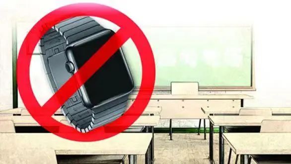 考生携带电子手环进入考场后果严重!大意和侥幸不可有!