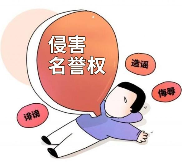 微信群聊“大胆开麦”抹黑同行？恶意竞争需担责！