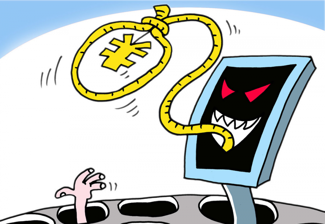 在“闲鱼”交易，小心被骗成“咸鱼”！