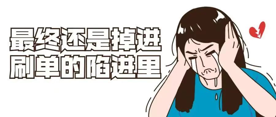 这些典型电信网络诈骗案例请注意防范！