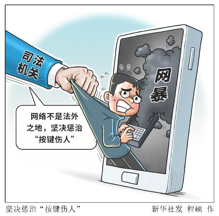 心痛!重庆姐弟坠亡案后续。。。