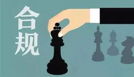 二审案不开庭审理未听取辩护律师意见,属于程序违法