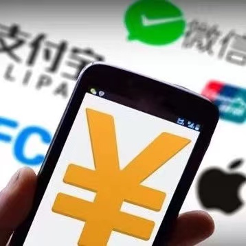 人民法院案例库:首批帮信案和掩隐案整理(一)