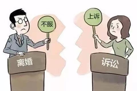 对方出轨离婚时财产如何判?