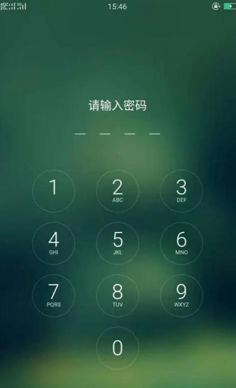 人民法院案例库:开设赌场罪案例及裁判要旨