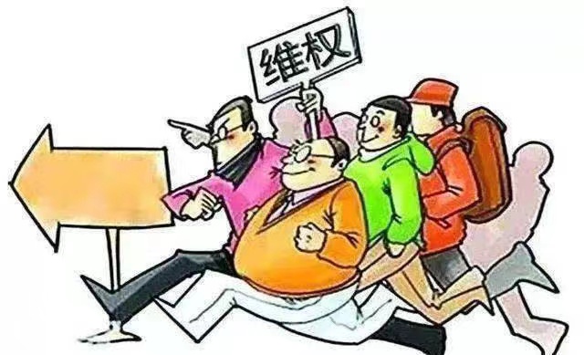 养生会所的充值套路