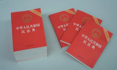 全国法院:关于夫妻共同债务认定的108条指导意见(二)