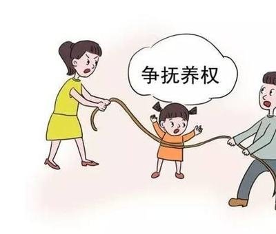 夫妻一方擅自改变子女抚养方式,对方可否要求变更抚养关系?