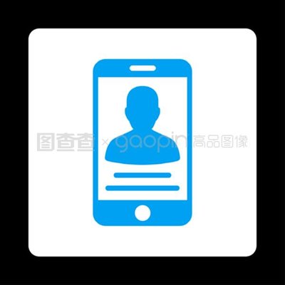 出租、出售信用卡是否属于支付结算型帮助