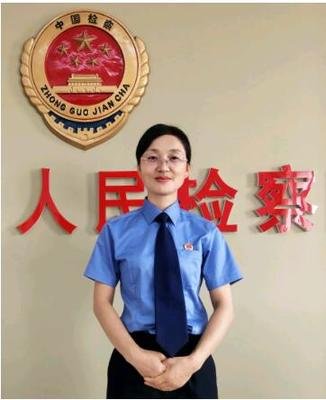 朱建华等:检察官惩戒制度的实践探索与路径完善(二)