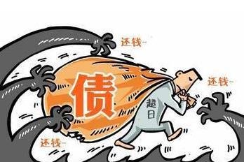 还钱先还的是本金还是利息?