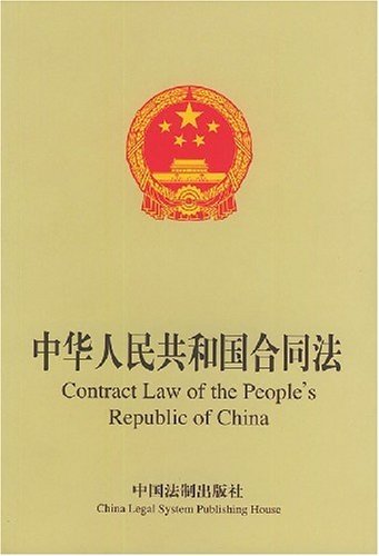 悉知合同要求:是否一式两份?