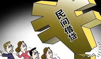 口头担保应否承担法律责任